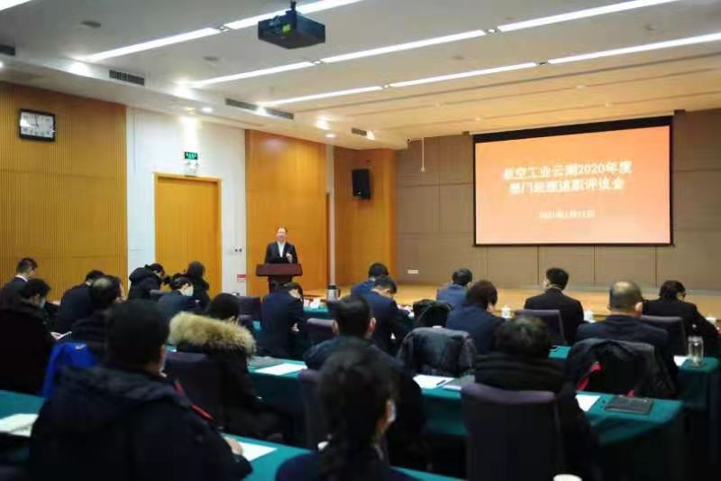 <b>某会议度假型酒店人才培养体系设计项目纪实</b>