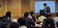 某大型金属加工企业薪酬体系改革项目纪实